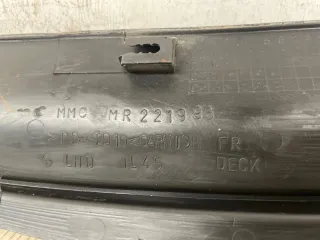MR221996 Дождевик Mitsubishi Pajero 2 Арт 2-6400, вид 7
