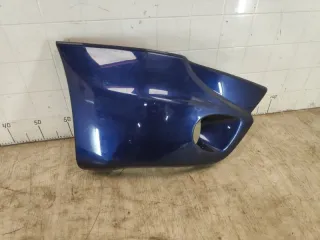 MZ575993 Накладка на бампер Mitsubishi Outlander 3 Арт 2-6750, вид 1