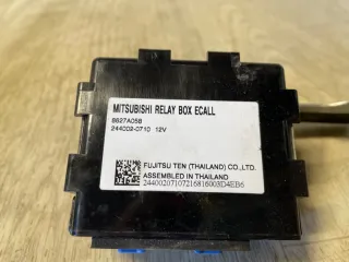 8627A058 Блок управления (другие) Mitsubishi Outlander 3 Арт 2-7163, вид 6