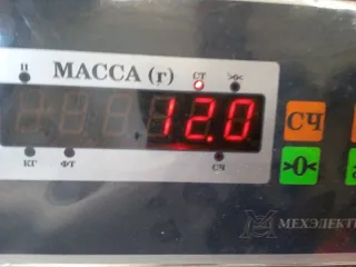 51128250415 Усилитель бампера заднего BMW X5 E53 Арт 2-7283, вид 8