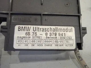 65758379941 Датчик сигнализации BMW X5 E53 Арт 2-7417, вид 3
