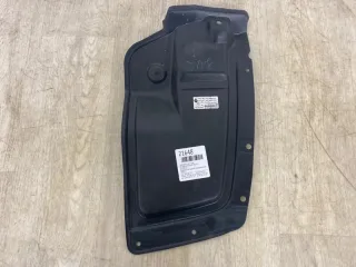 5370B622 Защита арок (подкрылок) Mitsubishi Pajero 3 Арт 2-9968