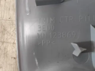 MN123869HA Обшивка салона Mitsubishi L200 4 Арт 2-10070, вид 5