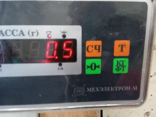 8E0199308A Кронштейн двигателя Audi A4 B6 2.0л Арт 2-11482, вид 5
