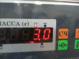 03F141025 Корзина сцепления Volkswagen Jetta 5 1.6л Арт 2-11583, вид 3