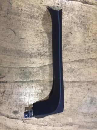 4L08676084PK Обшивка багажника Audi Q7 4L Арт 2-16062, вид 2