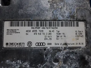 4F0910731D Блок управления (другие) Audi A6 C6 (S6,RS6) Арт 2-22737, вид 2