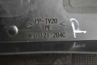 4F0121284C Дефлектор радиатора Audi A6 C6 (S6,RS6) Арт 2-23357, вид 3