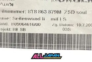 8T8 863 879M ZSD Обшивка багажника Audi A5 (S5,RS5) 1 Арт 2-24130, вид 4