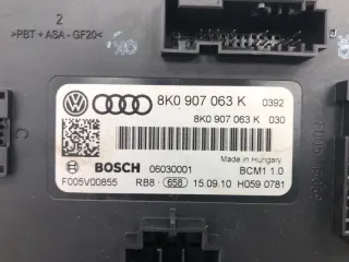 8K0907063BE Блок управления бортовой сети Audi A4 B8 Арт 2-24223, вид 3