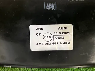 4M8953491A4PK Кожух рулевой колонки Audi Q8 Арт 2-24339, вид 7