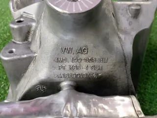 4M0199308BM Кронштейн опоры двигателя Audi Q8 Арт 2-24341, вид 6
