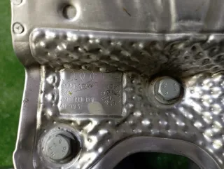 4M0199308BM Кронштейн опоры двигателя Audi Q8 Арт 2-24341, вид 8