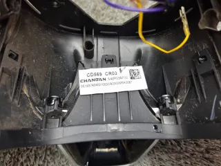 S4zp03sf00 Кнопки руля Changan UNI-K Арт 2-25544, вид 4