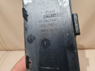 4f0807441 Заглушка (решетка) в бампер Audi A6 C6 (S6,RS6) Арт 2-26742, вид 4
