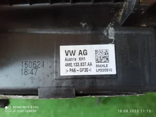 4M0133837F Корпус воздушного фильтра Audi Q8 Арт 2-26796, вид 9