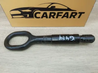 8k0805615 Крюк буксировочный Audi A5 (S5,RS5) 1 Арт 2-26881, вид 1