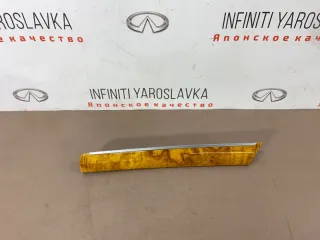 4L0867409FN36 Пластик салона Audi Q7 4L Арт 2-27165, вид 2