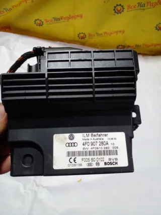 4fo907280a Блок управления бортовой сети Audi A6 C6 (S6,RS6) Арт 2-27636, вид 1