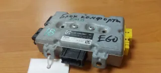 61356952987 Блок управления двери BMW 5 E60/E61 Арт 2-28796, вид 2