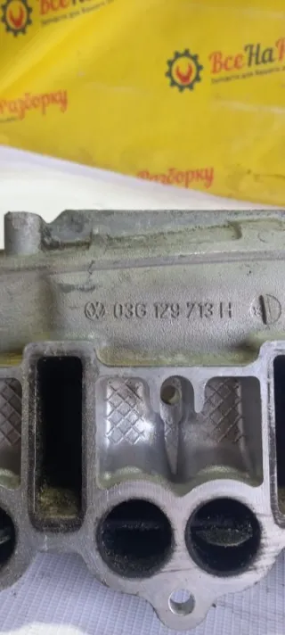 444 Впускной коллектор Audi A6 C6 (S6,RS6) Арт 2-29002, вид 4