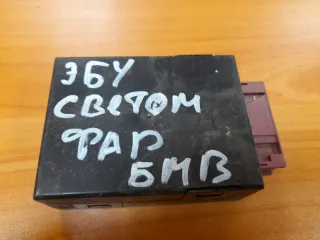 61358375964 Блок управления светом BMW X5 E53 Арт 2-29392, вид 1