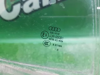 8000092 Стекло Audi A4 B8 Арт 2-29770, вид 2