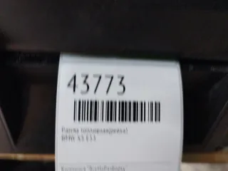 13537541452 Топливная рампа BMW X5 E53 Арт 2-29801, вид 5