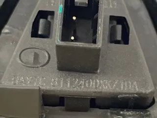8112400XKZ1DA Датчик (прочие) Haval F7 Арт 2-30050, вид 3