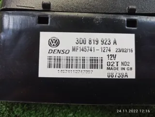 3W7819874A Воздуховод Bentley Continental 3 Арт 2-30918, вид 5