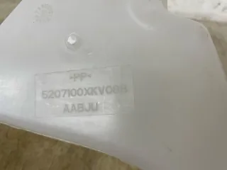 5207100XKV08B Бачок омывателя Haval H9 Арт 2-31292, вид 5