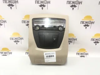 61319276230 Фонарь салона (плафон) BMW 5 F10/F11/GT F07 Арт 2-31339, вид 1