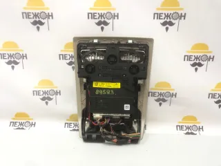 61319276230 Фонарь салона (плафон) BMW 5 F10/F11/GT F07 Арт 2-31339, вид 4