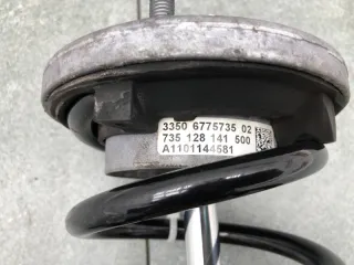 33526789380 Амортизатор BMW 5 F10/F11/GT F07 Арт 2-31980, вид 3