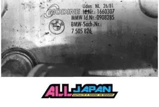 7 505 826 Маслоохладитель, теплообменник BMW 3 E46 Арт 2-33389, вид 3