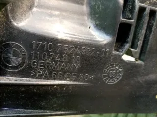 1710752491211 Радиатор масляный BMW 1 E81/E82/E87/E88 Арт 2-33599, вид 3