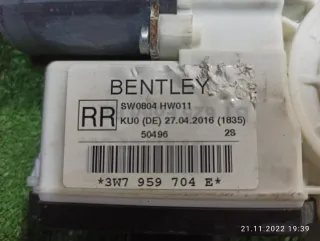 3W7959704E Моторчик стеклоподъемника Bentley Continental 3 Арт 2-34226, вид 4
