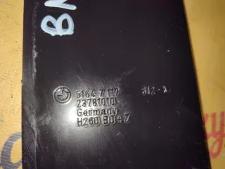 51647117 Кронштейн крепления радиатора BMW 3 E90/E91/E92/E93 Арт 2-34817, вид 2