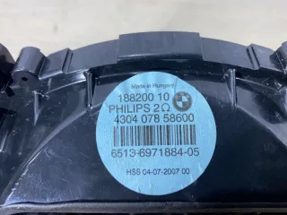 65139218695 Сабвуфер BMW X5 E70 Арт 2-35987, вид 8