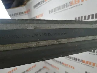 4F0853373E Накладка на порог Audi A6 C6 (S6,RS6) Арт 2-36143, вид 3