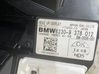 62309378012 Дисплей на лобовом стекле BMW 5 G30/G31 Арт 2-37661, вид 5