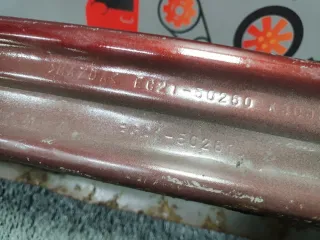 EH1450260A Усилитель бампера Mazda CX-7 Арт 2-38337, вид 2