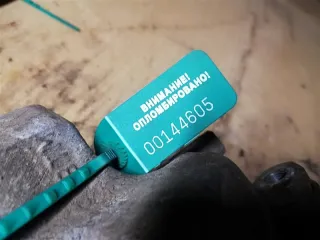 25843042 Суппорт Cadillac CTS 2 Арт 2-38349, вид 3