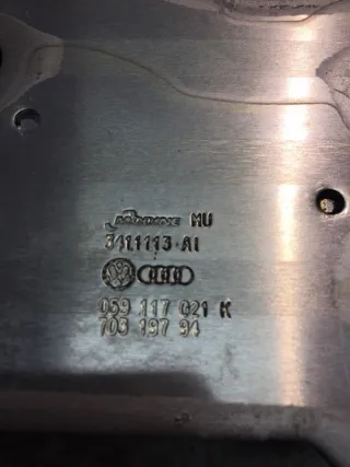 059117021K Масляный охладитель Audi Q5 1 Арт 2-38396, вид 3