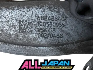 31206884382 Кулак передний, ступица BMW 5 G30/G31 Арт 2-38739, вид 4