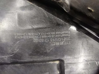 605000199AA Фара led Chery Tiggo 4 PRO Арт 2-40240, вид 23
