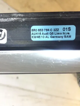 8R0853764C2ZZ Уплотнитель Audi Q5 1 Арт 2-40930, вид 2