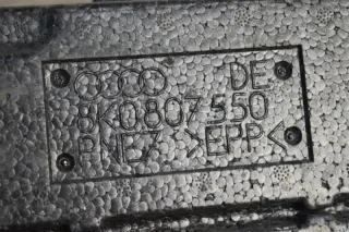 8K0807550 Абсорбер бампера Audi A4 B8 Арт 2-43032, вид 3