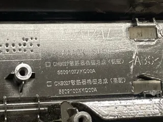 5509107XKQ00A Решетка радиатора Haval F7 Арт 2-43106, вид 8
