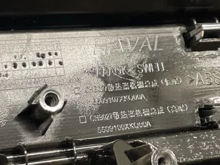 5509107XKQ00A Решетка радиатора Haval F7 Арт 2-43167, вид 9